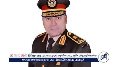 عاجل - من هو الفريق أسامة عسكر مستشار رئيس الجمهورية للشئون العسكرية؟ (بروفايل)