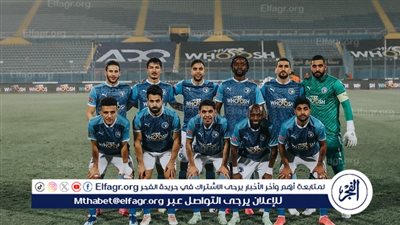 قائمة بيراميدز لمواجهة الاتحاد في الدوري المصري 