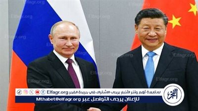 الرئيس الصيني: علينا أن نحافظ على الصداقة مع روسيا إلى الأبد