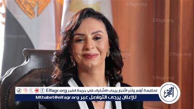 التضامن الاجتماعي: صرف مليار ونصف المليار جنيه لمستفيدي تكافل وكرامة