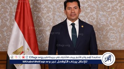 وزير رياضة يكشف أولويات الوزارة 
