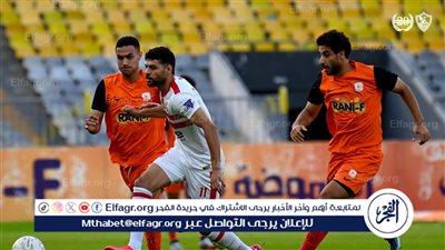 بعد فاركو.. موعد مباراة الزمالك المقبلة في الدوري المصري