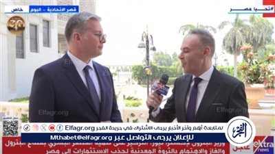 وزير البترول الجديد: توفير الوقود لمحطات الكهرباء على رأس أولوياتنا (فيديو)