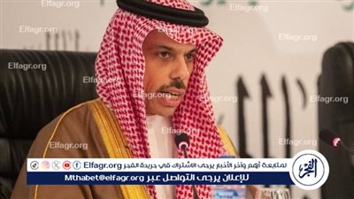 وزير الخارجية في الجلسة المفتوحة لمجلس الأمن: السعودية ملتزمة بتعزيز العمل الجماعي لتحقيق الأمن والتنمية