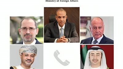 وزير الخارجية يتلقى اتصالات تهنئة من الأمين العام لجامعة الدول العربية ورئيس وزراء فلسطين ووزراء خارجية عدد من الدول العربية بمناسبة توليه منصبه الجديد