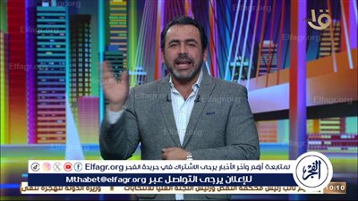 يوسف الحسيني للحكومة قبل مثولها أمام البرلمان: 