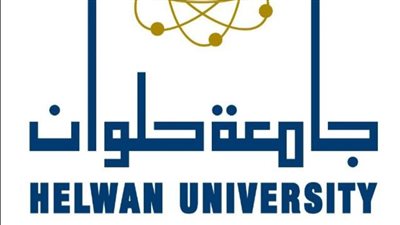 لطلاب الثانوية العامة.. تعرف على كلية الهندسة بالمطرية جامعة حلوان