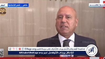 وزير النقل والصناعة: نستهدف ترشيد الواردات وزيادة الصادرات والقضاء على البطالة 