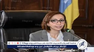 جدل درجة الدكتوراه للدكتورة جاكلين عازر محافظ البحيرة: بين الواقع والتساؤلات 