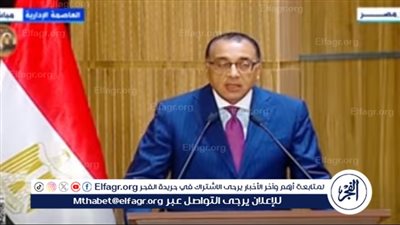 عاجل| رئيس الوزراء يكشف سبب تولي كامل الوزير حقيبتين وزارتين في التشكيل الجديد