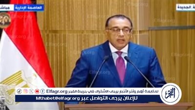 مدبولي عن التشكيل الجديد: خفضنا مستوى عمر الوزراء إلى الخمسينات