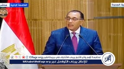 رئيس الوزراء: استحداث مجموعات وزارية.. ومؤتمر أسبوعي للتواصل مع المواطنين