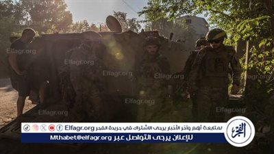 دونيتسك تعلن عن استسلام جماعي لقوات كييف