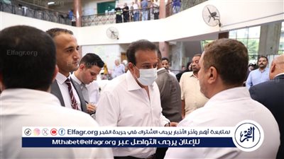 وزير الصحة يوجه بتحويل مديري الصيدليات بمستشفيي العامرية والقباري للتحقيق