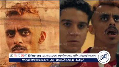  كزبرة: فيلم الحريفة ٢ هيبقي فتحة خير علينا كلنا وعلى شباب