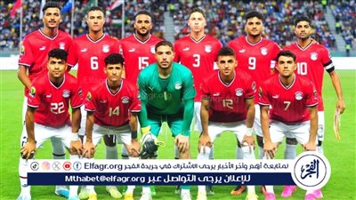 عاجل.. الفجر ينفرد بنشر قائمة منتخب مصر في أولمبياد باريس 2024