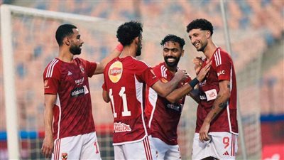 برباعية في شباك الداخلية.. الأهلي يزحف نحو صدارة الدوري المصري 