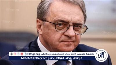 ميخائيل بوغدانوف وحسين عوض يبحثان حل الأزمة في السودان