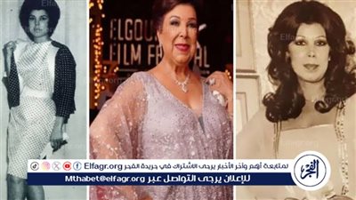 فساتينها ضاعت في الواد سيد الشغال.. ابنة رجاء الجداوي تكشف عن أسرار من حياة والدتها 