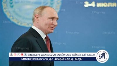 عاجل- استعدادات لقاء بوتين بالرئيس الإيراني الجديد.. ومؤشرات اقتراب توقيع معاهدة التعاون الشمالية بين البلدين