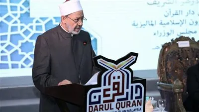 شيخ الأزهر: مأساة فلسطين هي مأساة العرب والمسلمين والعالم الحر 