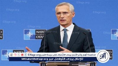  ستولتنبرغ يرفض التعليق على الحالة الصحية لبايدن