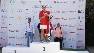 ختام ناجح لبطولة مصر الدولية لناشئى الجولف.. كميل وتاليا على القمة..الاردن تحصد 3 ذهبيات