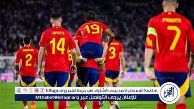 نجم منتخب إسبانيا يعتزل اللعب دوليًا بعد بطولة يورو 2024