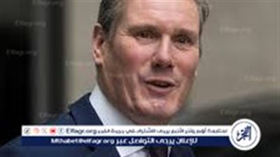 عاجل| رئيس الوزراء البريطاني يعلن اعتراف بلاده بدولة فلسطين