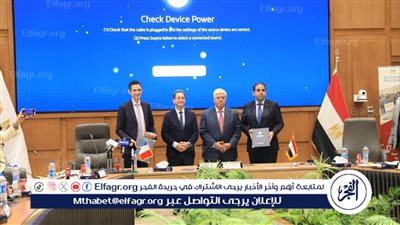 وزير التعليم العالى يشهد توقيع أضخم اتفاق إطاري للشراكة الدولية