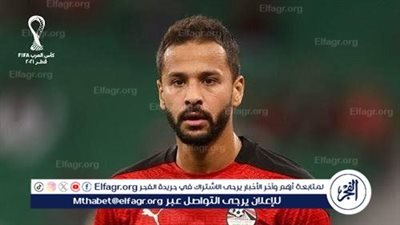 بعد رحيل أحمد رفعت| استشاري قلب: 