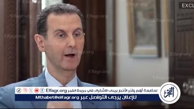 الأسد: الأولوية حاليًا لوقف المجازر والإبادة ووقف التطهير العرقي