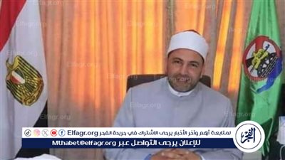 اليوم.. أوقاف الفيوم تحتفل بالعام الهجري الجديد عقب صلاة المغرب بمسجد ناصر الكبير 