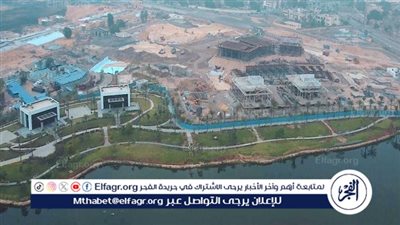 التنمية الحضرية عن تطوير تلال الفسطاط: 