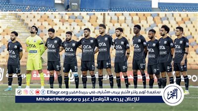 التعادل السلبي يحسم الشوط الأول بين زد والبنك الأهلي 