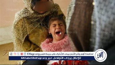 مدير خط نجدة الطفل: الختان وزواج القاصرات عادات لا علاقة للدين بها