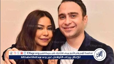 إخلاء سبيل حسام حبيب في واقعة اتهامه بضرب طليقته شيرين عبد الوهاب