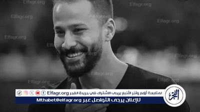 وزير الشباب: تشكيل لجنة قانونية لكشف ملابسات وفاة اللاعب أحمد رفعت (فيديو)