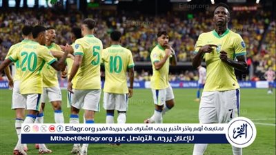 موعد مباراة البرازيل وتشيلي في تصفيات كأس العالم والقنوات الناقلة