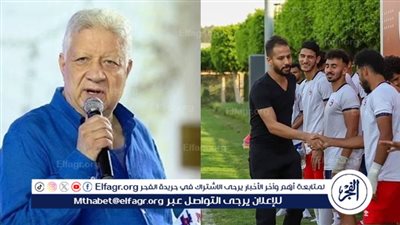 عاجل.. إجراء مفاجئ من مرتضى منصور بشأن وفاة أحمد رفعت