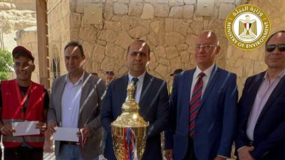 وزيرة البيئة تعلن عن ختام المرحلة النهائية من مسابقة 