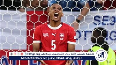 أكانجي يتحسر بعد إهدار ركلة حاسمة أمام إنجلترا