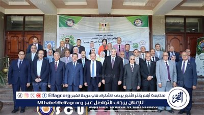 المجلس الأعلى لشئون خدمة المجتمع يعقد اجتماعه الدوري بجامعة بني سويف