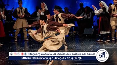 الأربعاء.. انطلاق فعاليات 