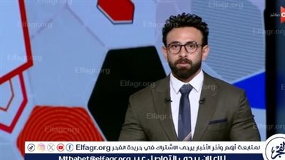 عاجل.. قرار مفاجئ من إبراهيم فايق بعد حلقة أحمد رفعت