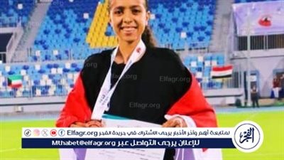 حبيبة محسن بالفيوم تحصد مركز ثالث على مستوى الوطن العربي في ألعاب القوى