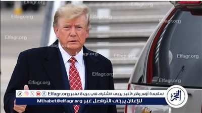  بعد الحصانة.. ترامب يتحرك لوقف قضية الوثائق السرية 