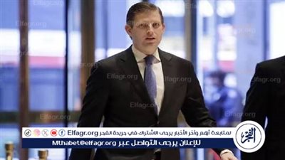 فايننشال تايمز: إريك ترامب يخطط للبزنس في الشرق الأوسط