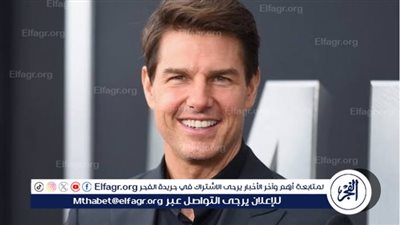 أغرب الشائعات التي تعرض لها المشاهير (تقرير)