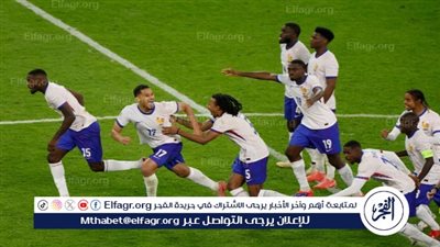 تشكيل فرنسا المتوقع لمواجهة اسبانيا في يورو 2024